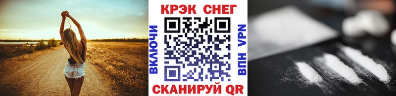 дарнет шоп  mega вход  Кокаин VHQ  Хасавюрт 