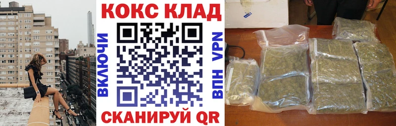 Кокаин Перу Хасавюрт
