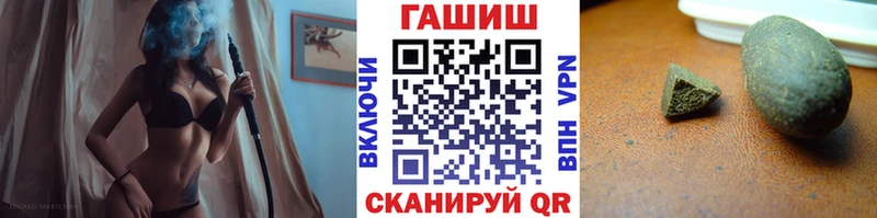Гашиш индика сатива  Хасавюрт 