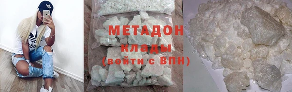 ECSTASY Бронницы