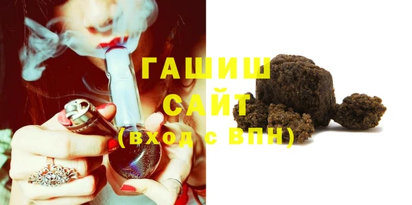 ECSTASY Бронницы