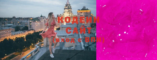 дживик Бугульма