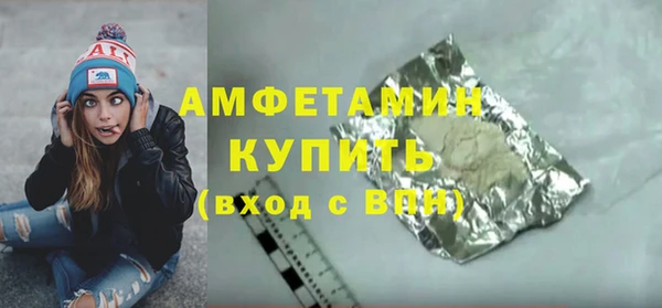 круглые Бородино