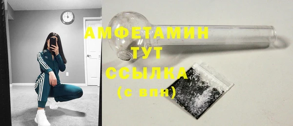 круглые Бородино