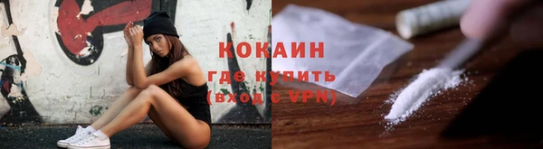 дживик Бугульма