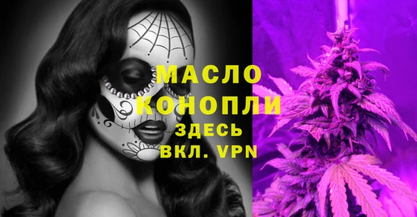 дживик Бугульма