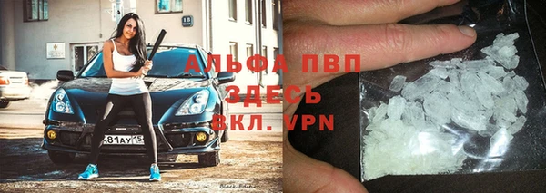 круглые Бородино