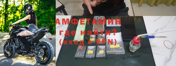 круглые Бородино