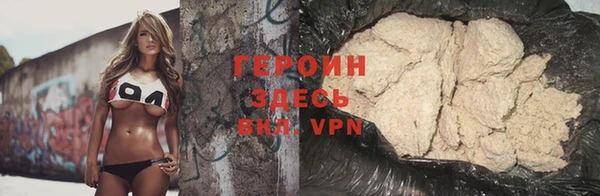 круглые Бородино