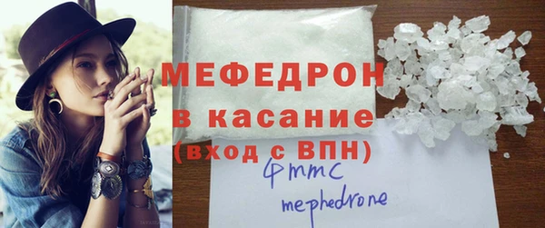 дживик Бугульма
