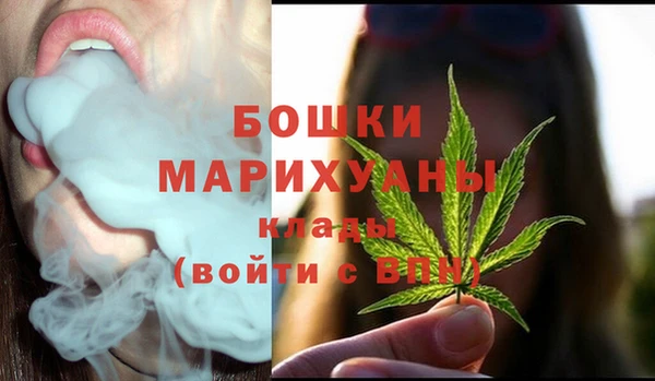 дживик Бугульма