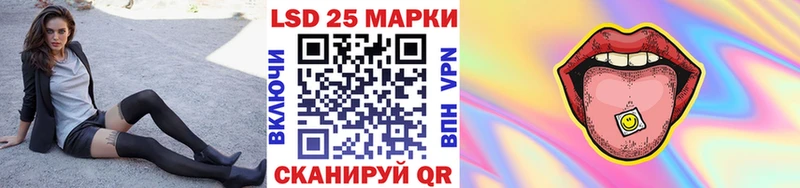 Марки N-bome 1,5мг  Хасавюрт 