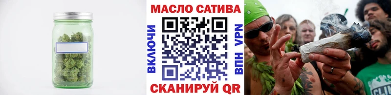 blacksprut онион  Хасавюрт  Дистиллят ТГК вейп с тгк 