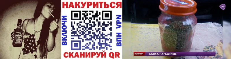 даркнет сайт  Хасавюрт  МАРИХУАНА ГИДРОПОН 
